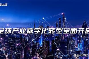 雷竞技官网多少截图2